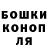 Cocaine VHQ Alina Tlenova