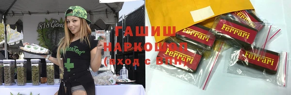 таблы Верея