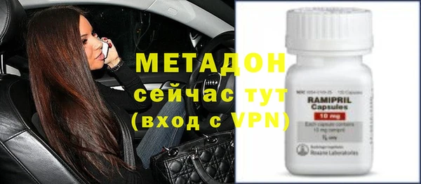 таблы Верея