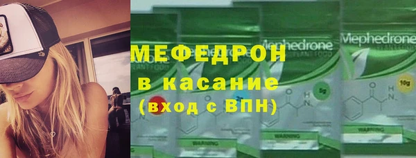 таблы Верея