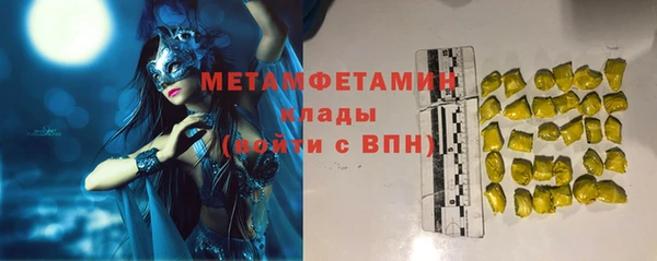 таблы Верея