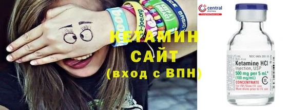 таблы Верея