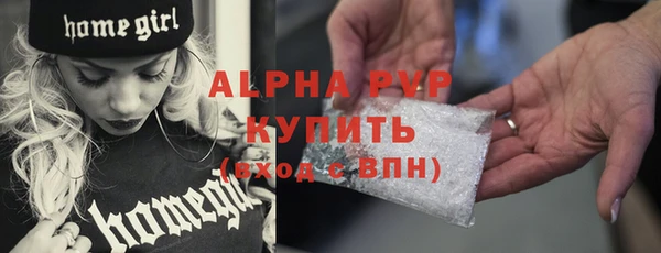 шишки Верхнеуральск