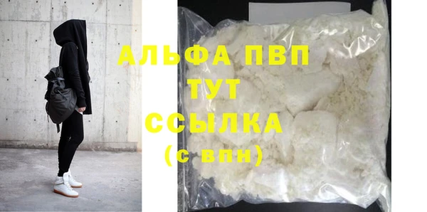 шишки Верхнеуральск