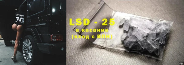таблы Верея