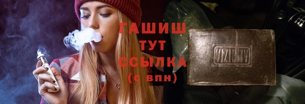 таблы Верея