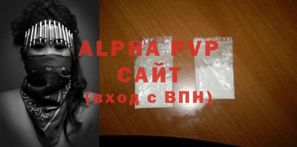 шишки Верхнеуральск