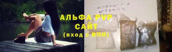 таблы Верея
