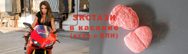 таблы Верея