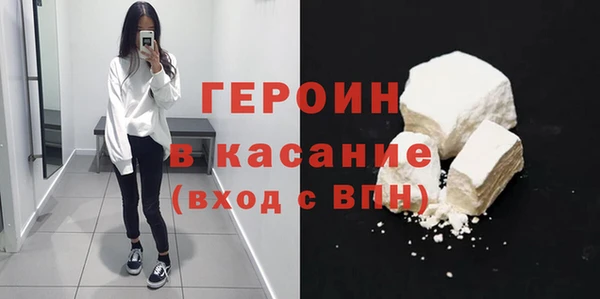 таблы Верея