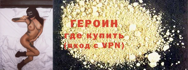 таблы Верея