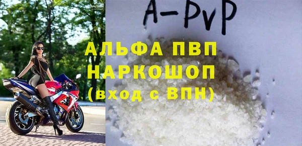 таблы Верея