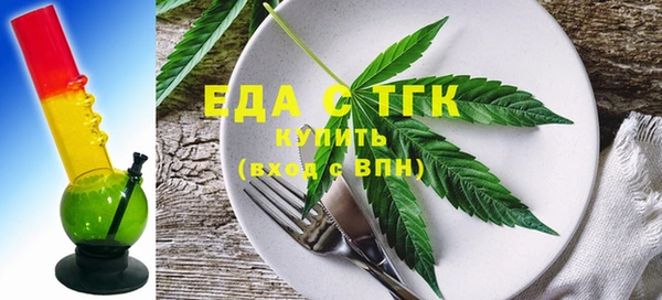 таблы Верея