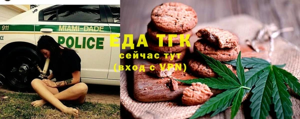 шишки Верхнеуральск