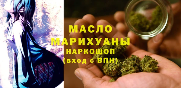 шишки Верхнеуральск