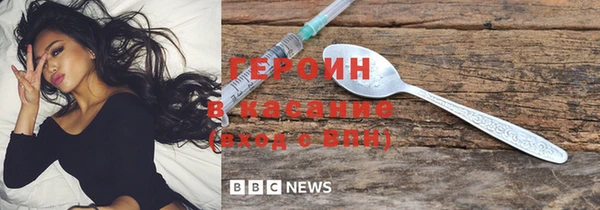 шишки Верхнеуральск