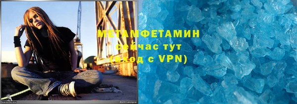 шишки Верхнеуральск