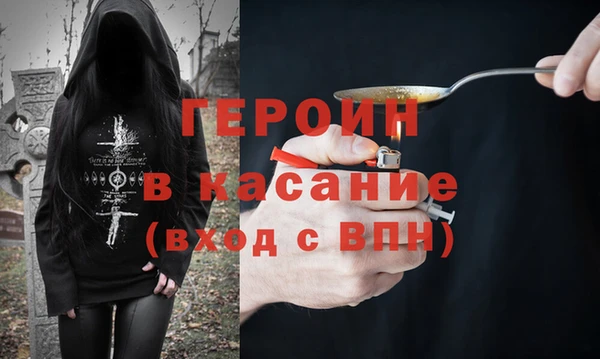шишки Верхнеуральск