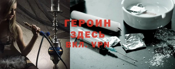 шишки Верхнеуральск