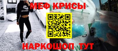 марки lsd Донской