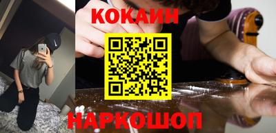 таблы Дубна