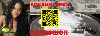 таблы Дубна