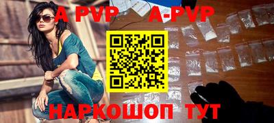 марки lsd Донской