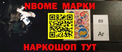 марки lsd Донской