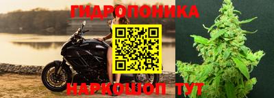марки lsd Донской