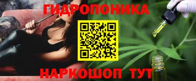 марки lsd Донской