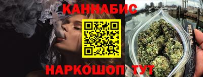 марки lsd Донской
