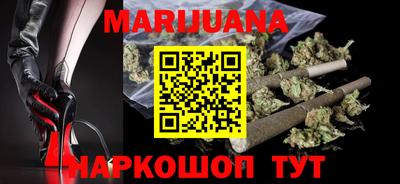 марки lsd Донской