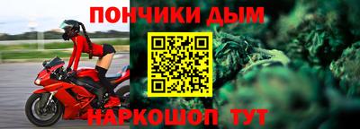 марки lsd Донской