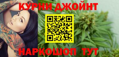 мет Донецк
