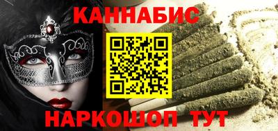 таблы Дубна