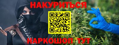 марки lsd Донской