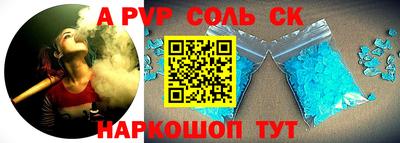 таблы Дубна