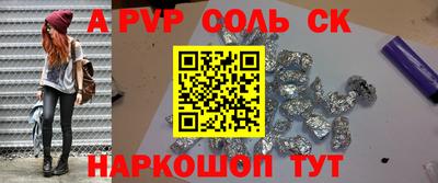 таблы Дубна
