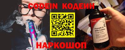 марки lsd Донской