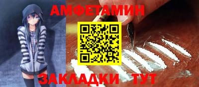 марки lsd Донской