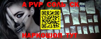 таблы Дубна
