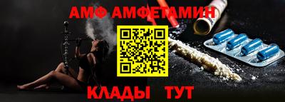 таблы Дубна