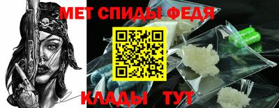 марки lsd Донской