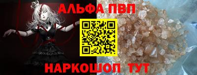 таблы Дубна