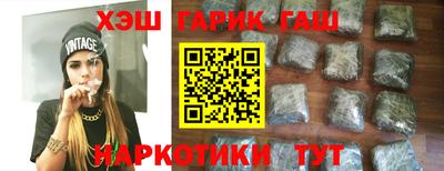мет Донецк