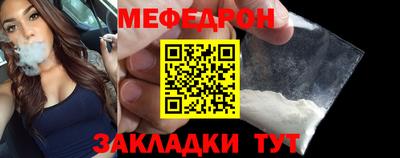 не бодяженный Севастополь