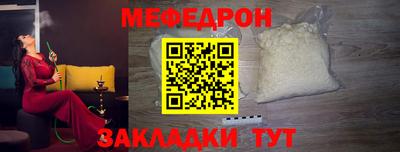 марки lsd Донской