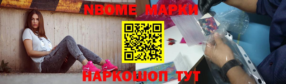 Лсд 25 экстази ecstasy Электрогорск